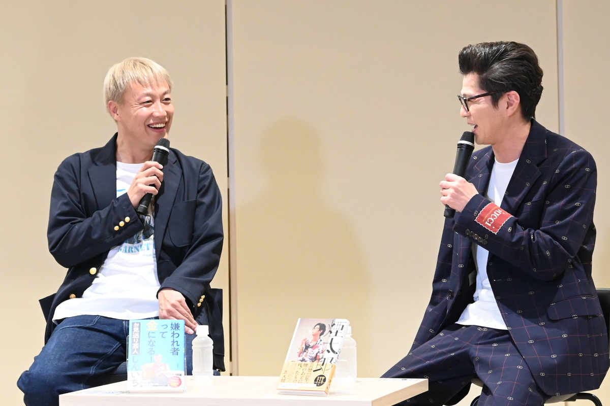 モグライダー・芝『煙太郎』発売イベントの画像