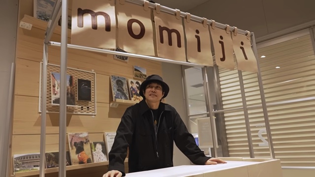 松山ケンイチが作った屋台