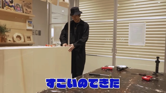 松山ケンイチが作った屋台