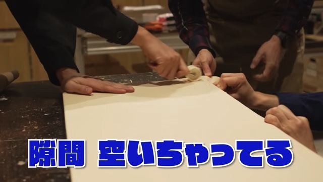 松山ケンイチが作った屋台