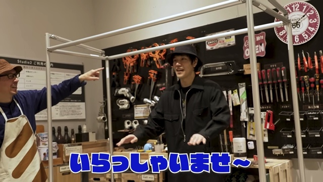 松山ケンイチが作った屋台