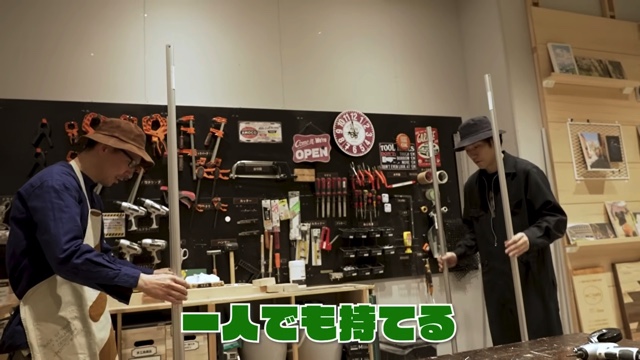 松山ケンイチが作った屋台