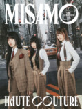 『HAUTE COUTURE』初回豪華版