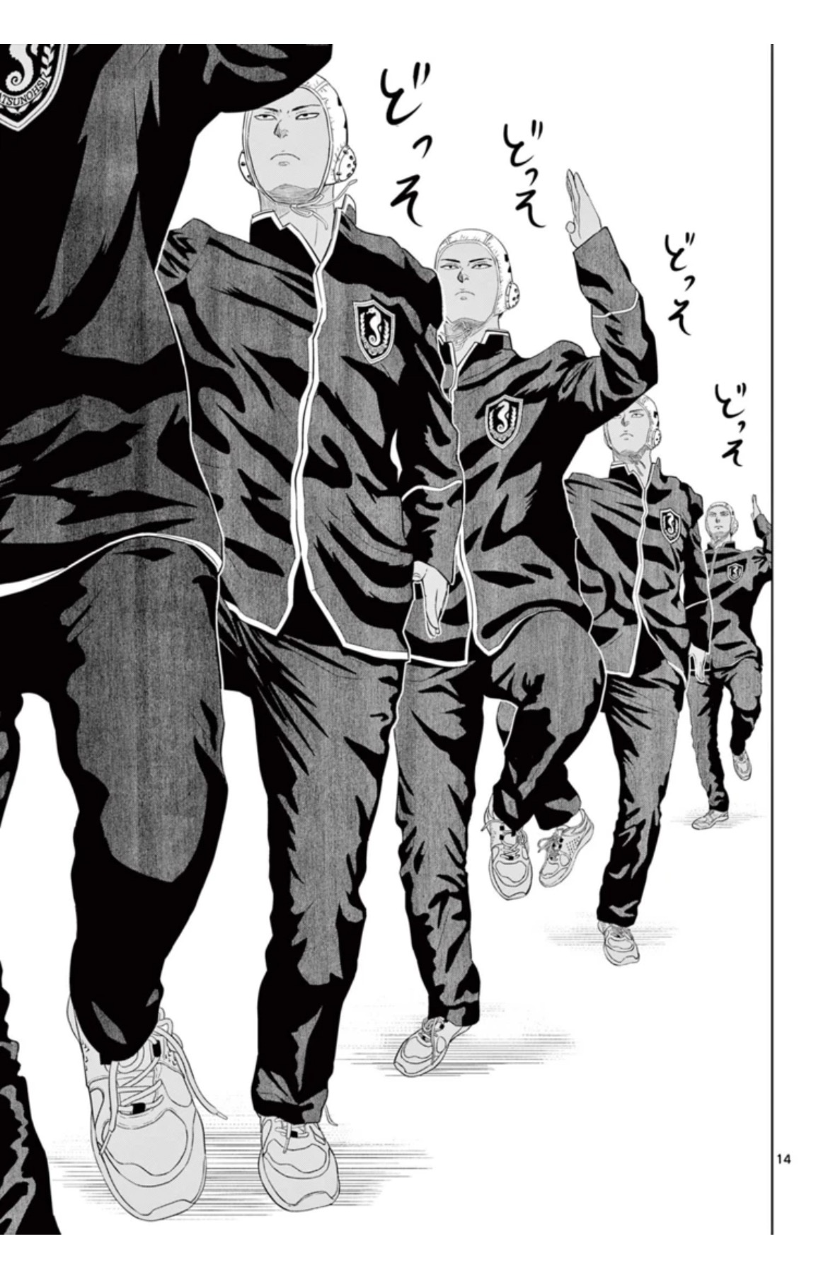 【漫画】男子がプールでやることといえば？の画像