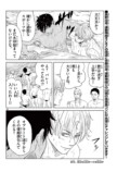 【漫画】男子がプールでやることといえば？の画像