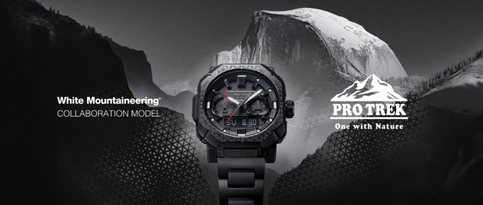 「PRO TREK」コラボ製品を発表