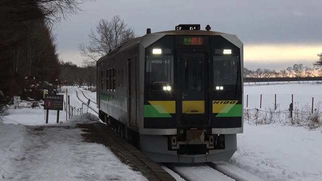 スーツが北海道を横断する様子