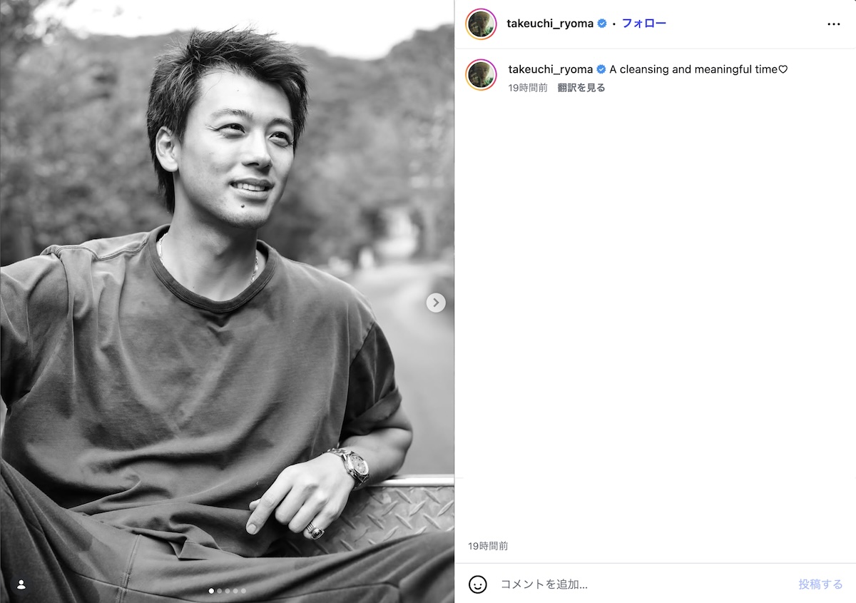 竹内涼真がトラックの荷台で朗らかな笑顔