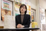 市川実日子、『テミスの不確かな法廷』を語るの画像