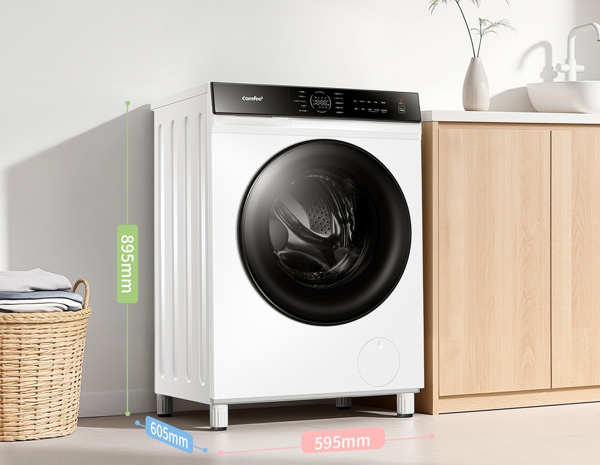 スリムボディの10kg新作洗濯乾燥機が登場