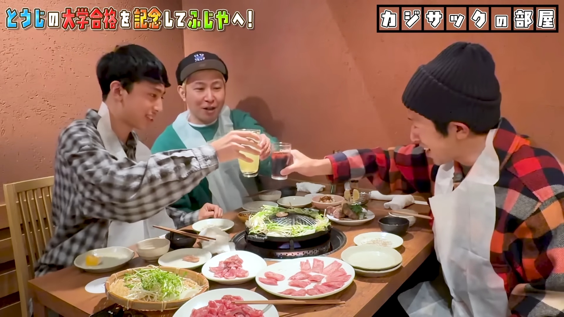 梶原雄太の長男・冬詩さんが大学合格の画像