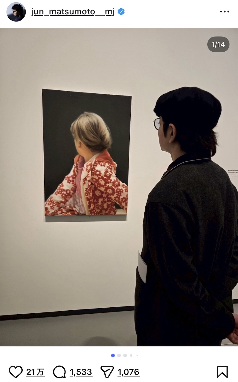 嵐 松本潤、弾丸でパリ&ロンドンへの画像