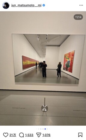 嵐 松本潤、弾丸でパリ&ロンドンへ