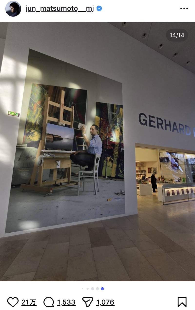 嵐 松本潤、弾丸でパリ&ロンドンへの画像