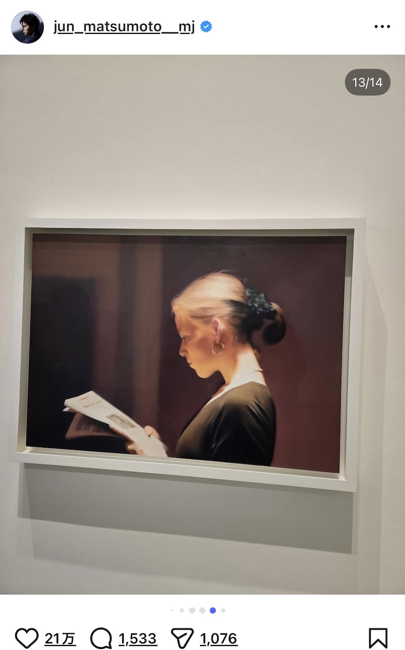 嵐 松本潤、弾丸でパリ&ロンドンへの画像