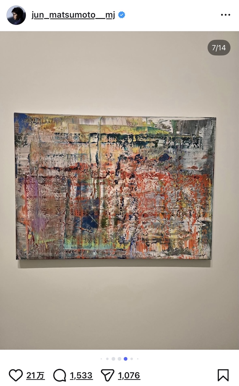 嵐 松本潤、弾丸でパリ&ロンドンへの画像