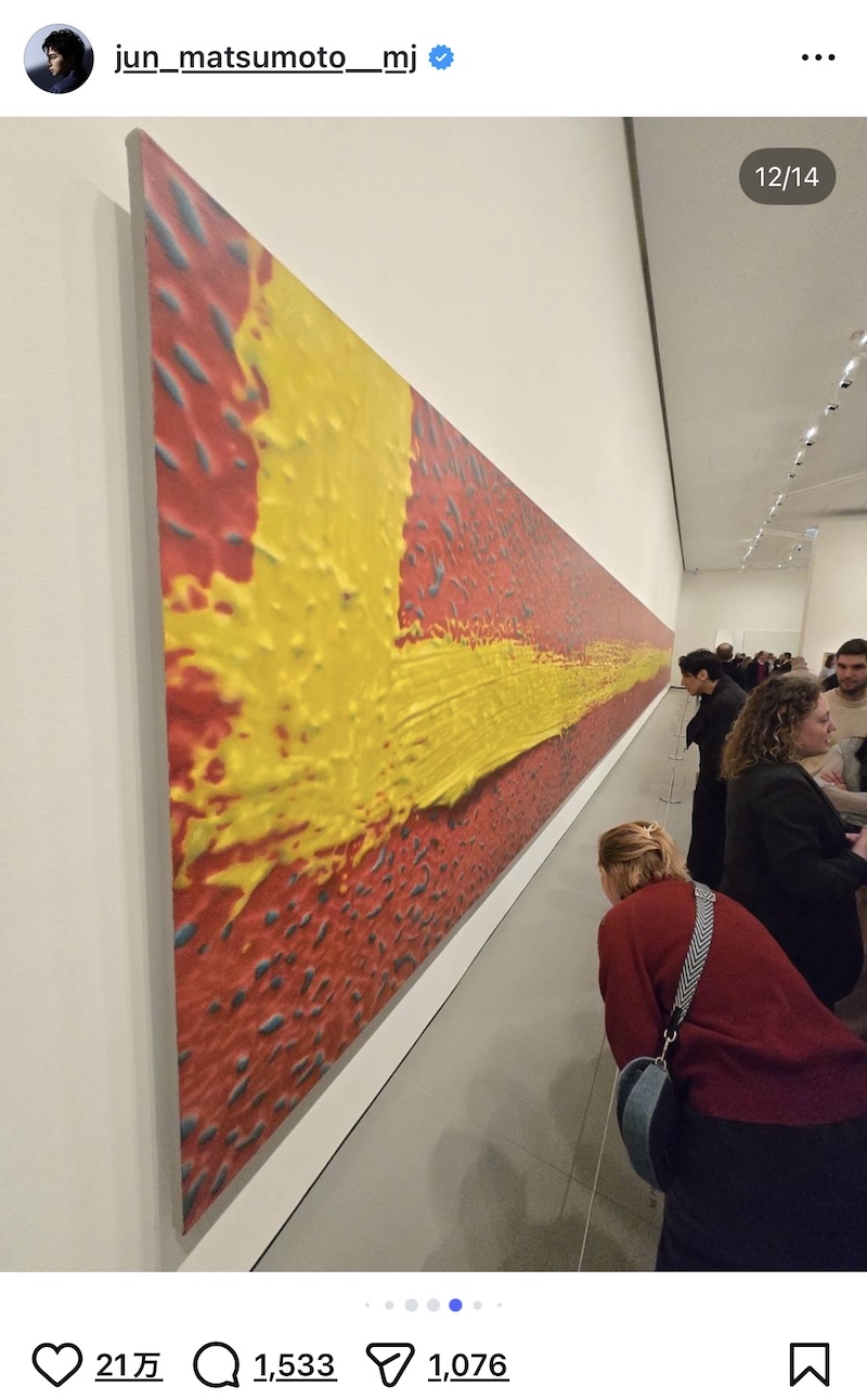 嵐 松本潤、弾丸でパリ&ロンドンへの画像