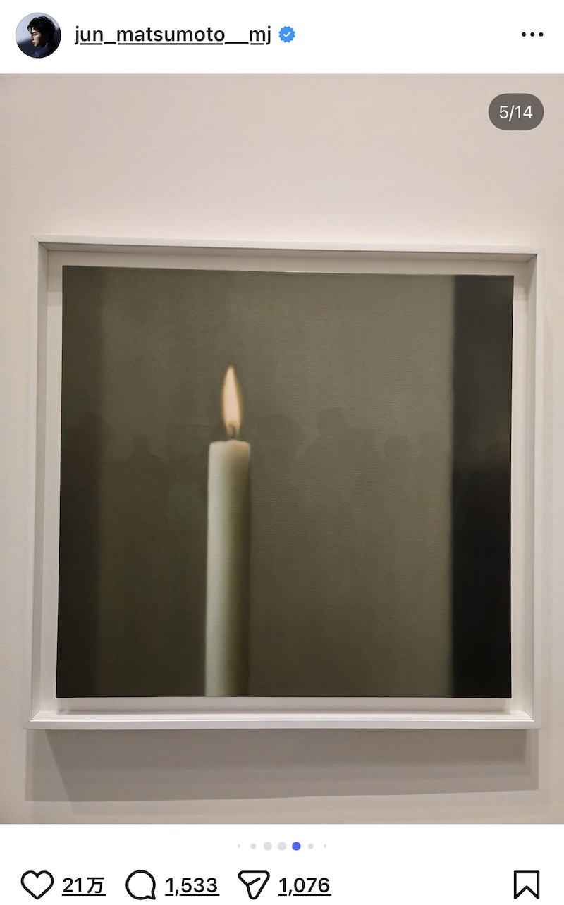 嵐 松本潤、弾丸でパリ&ロンドンへの画像