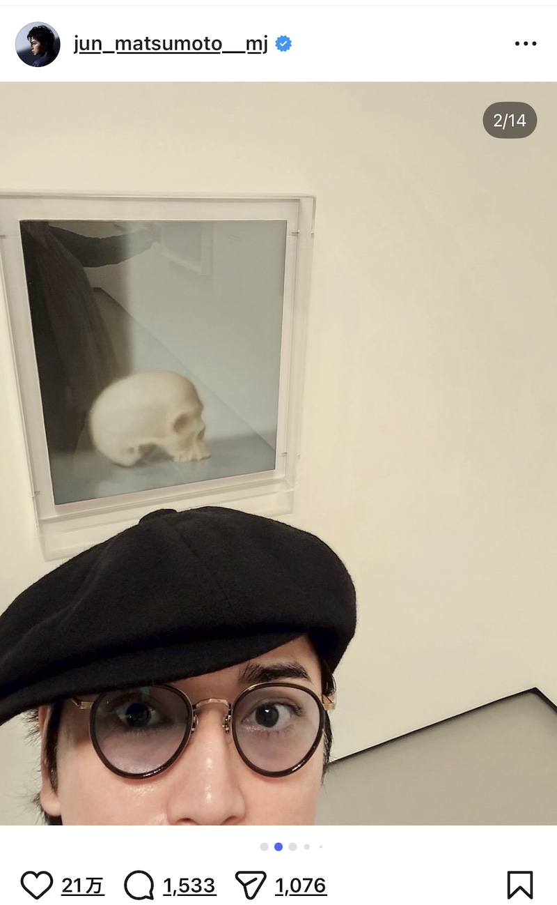 嵐 松本潤、弾丸でパリ&ロンドンへの画像