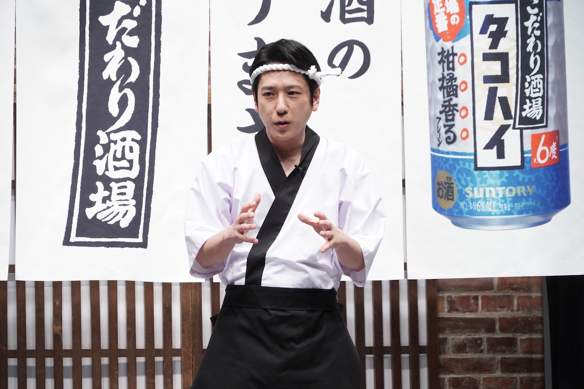 二宮和也、ラストツアーに向かう嵐の近況を報告　酒場の大将の姿で「色々な人たちを“ご機嫌”にしたい」の画像1-3