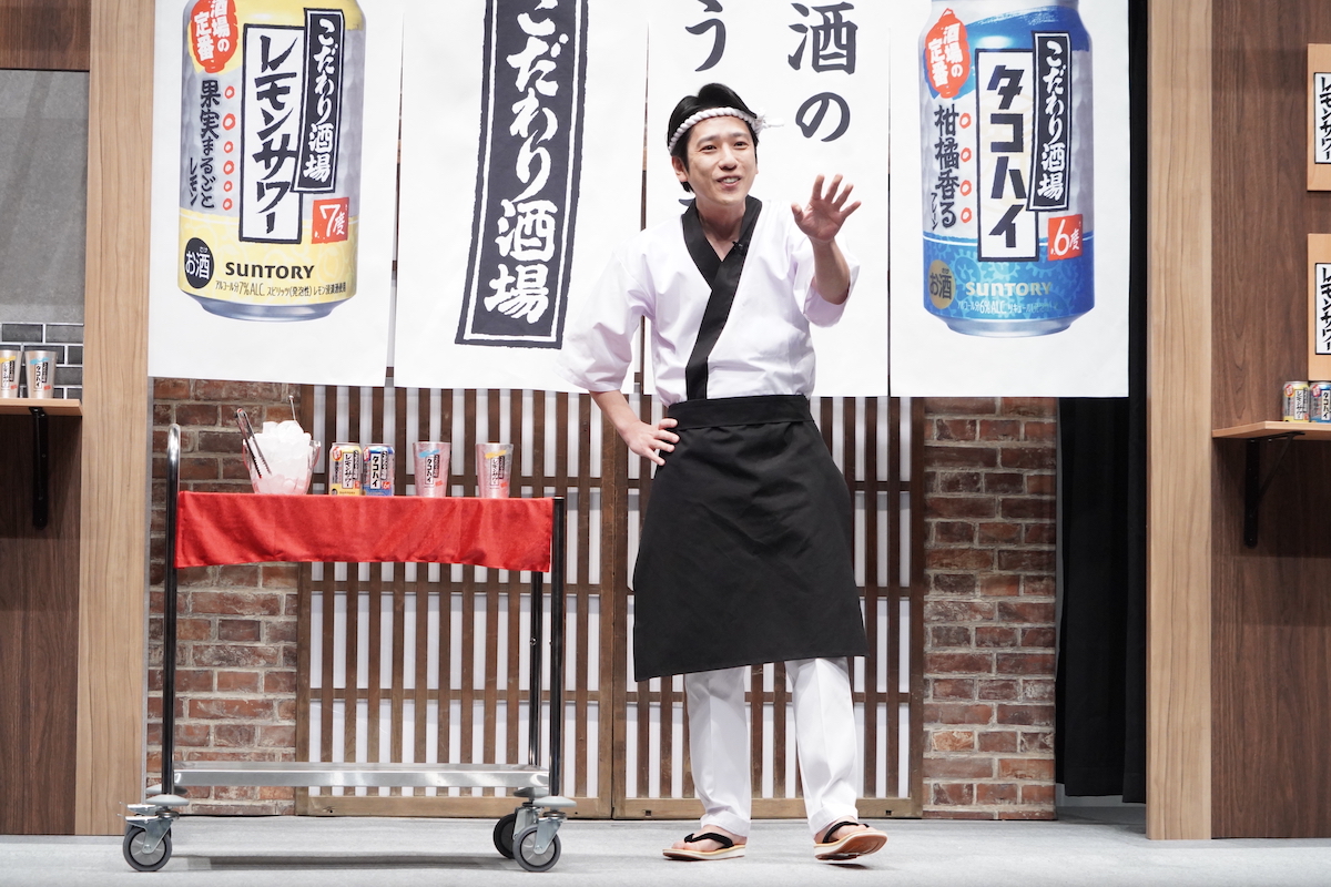 二宮和也、ラストツアーに向かう嵐の近況を報告　酒場の大将の姿で「色々な人たちを“ご機嫌”にしたい」の画像2-2