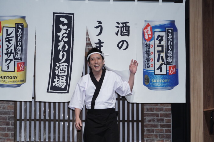 二宮和也、ラストツアーに向かう嵐の近況を報告　酒場の大将の姿で「色々な人たちを“ご機嫌”にしたい」