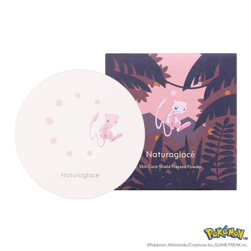 『ナチュラグラッセスキンケアシールド プレストパウダーP』