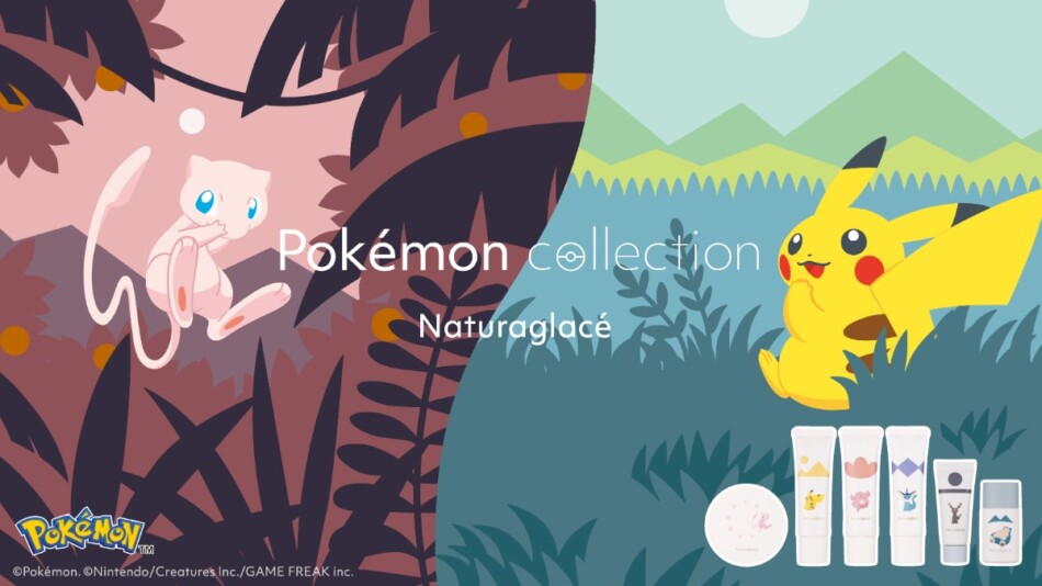 「Naturaglacé」ポケモンコラボ先行販売