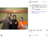 髙石あかり公式Instagramより