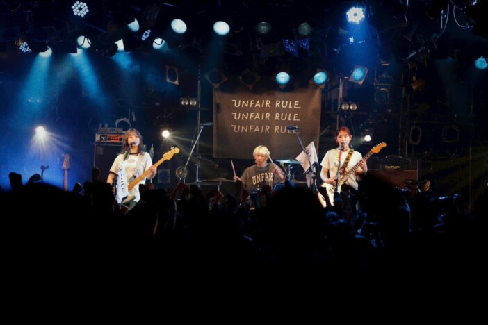 UNFAIR RULE、満員のCLUB QUATTROが揺れた熱狂の夜　全国ツアー発表とサプライズが彩る“総決算”の記録