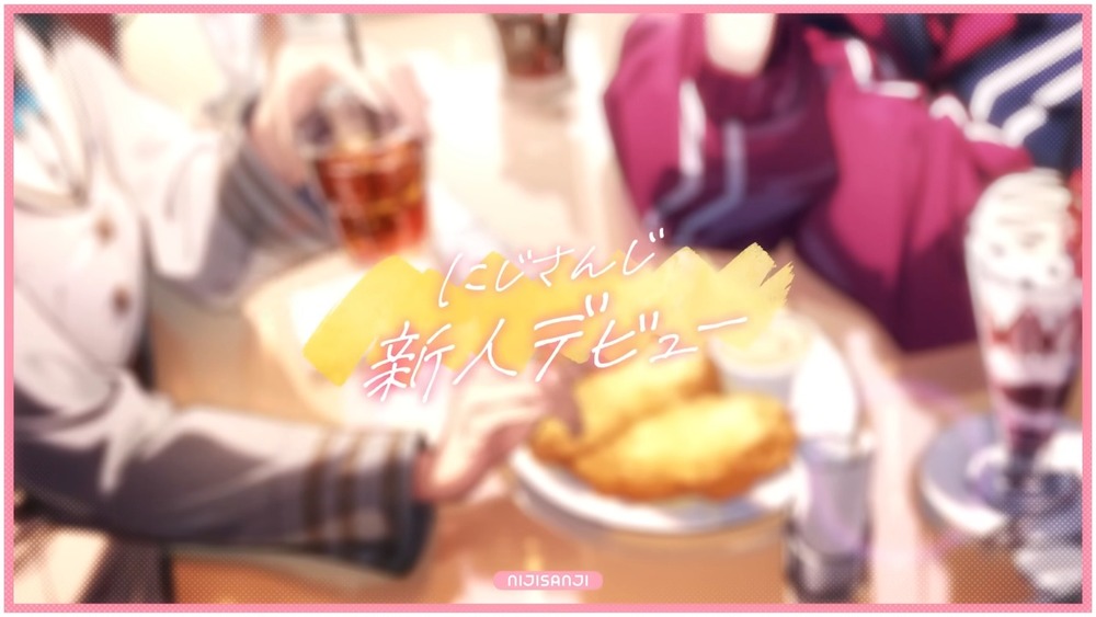 話題作が“バーチャルテーマパーク”に集結の画像