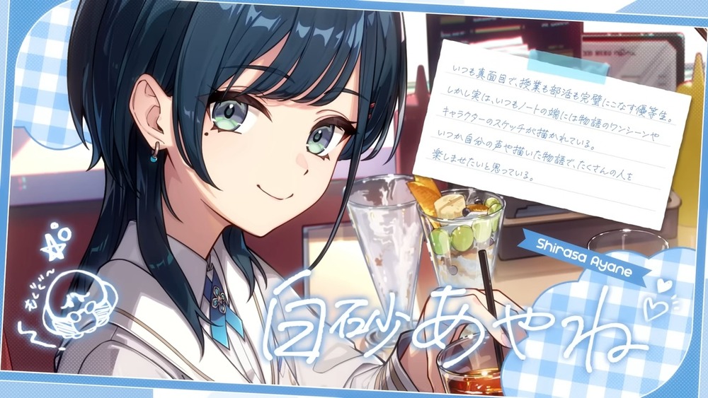 話題作が“バーチャルテーマパーク”に集結の画像