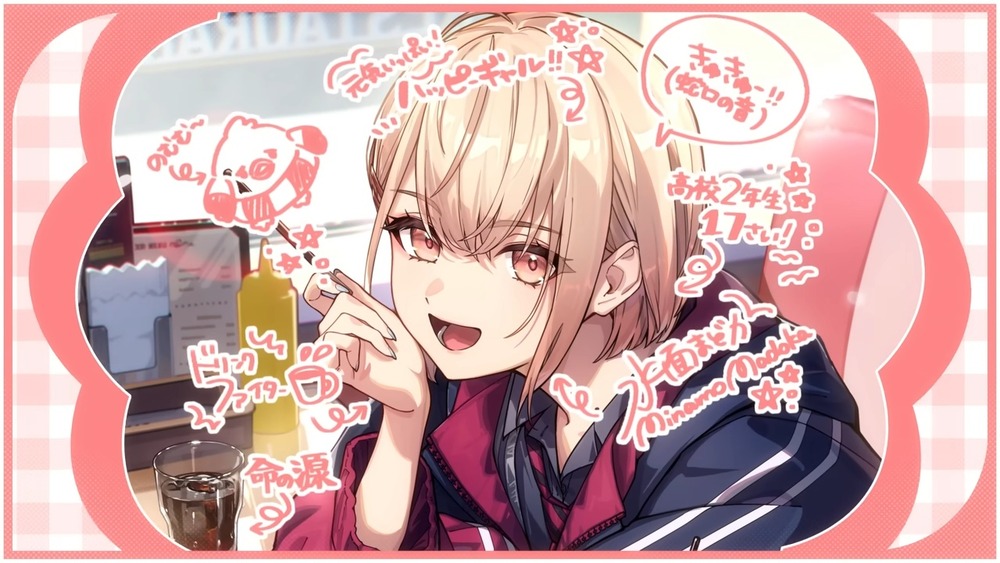 話題作が“バーチャルテーマパーク”に集結の画像