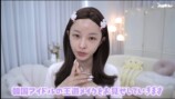 アンダが解説する韓国のアイドル風メイク
