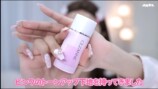アンダが解説する韓国のアイドル風メイク