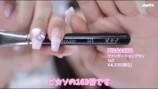 アンダが解説する韓国のアイドル風メイク