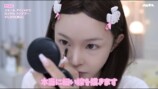 アンダが解説する韓国のアイドル風メイク