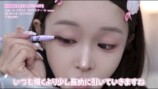 アンダが解説する韓国のアイドル風メイク