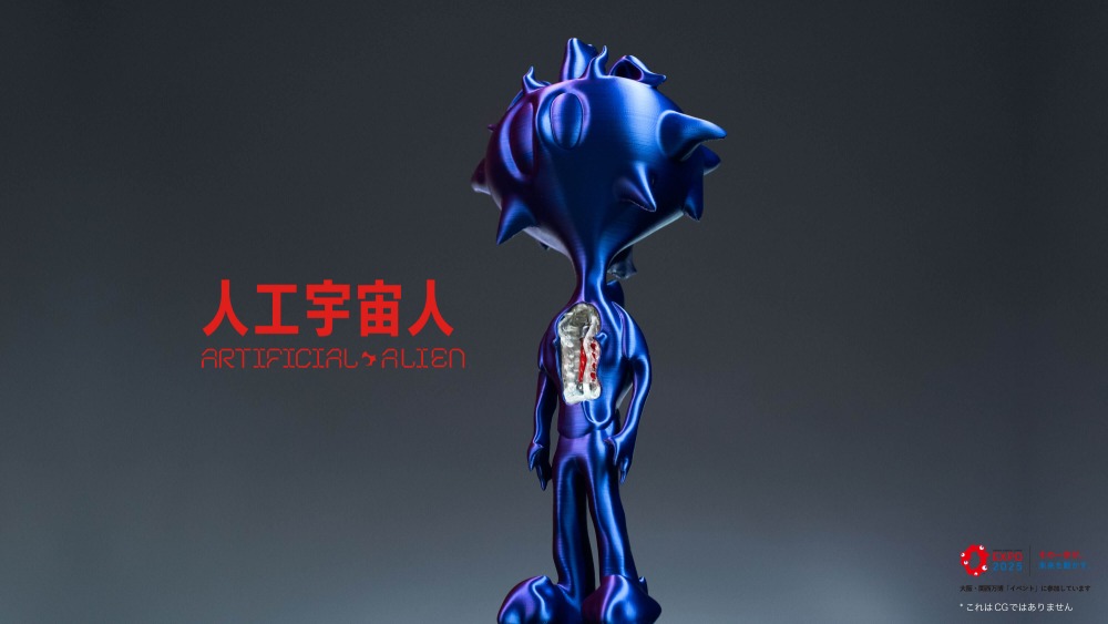 人工宇宙人（DNAフィギュア）