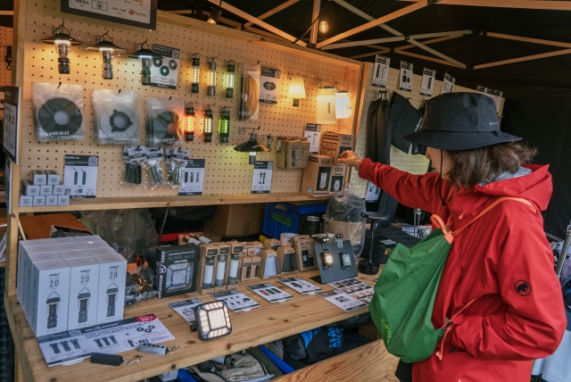 『FUJI & SUN』会場イメージ