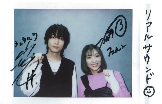 小林千晃×市ノ瀬加那が“現場にいる安心感”の画像