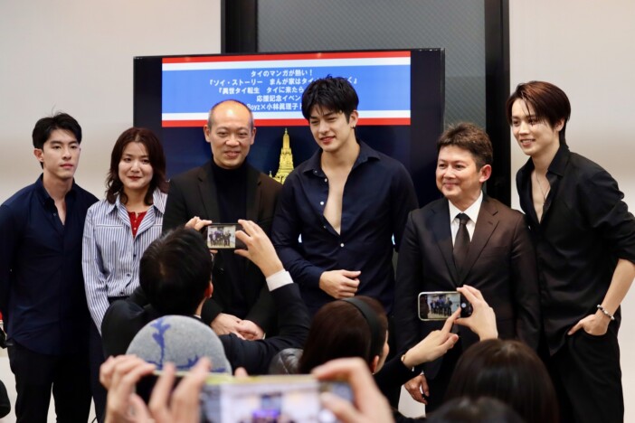 なぜ今タイ漫画がアツいのか？　「タイに来たら、いいと思う。」のNipponBoyzが応援イベントで魅力を語る