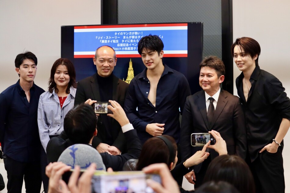 なぜ今タイ漫画がアツいのか？