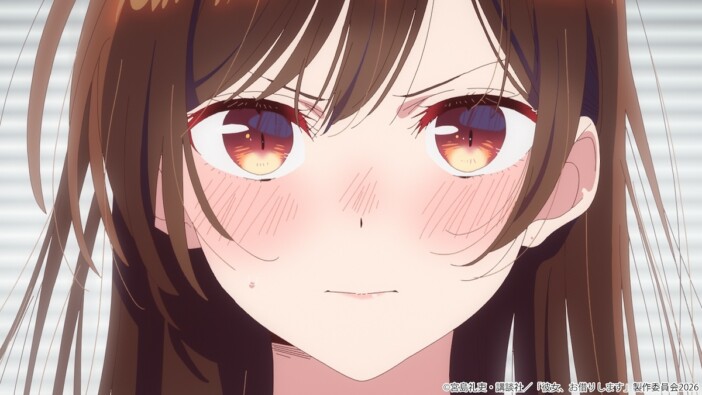 TVアニメ『彼女、お借りします』第5期ティザーPV公開　OP曲は雨宮天、ED曲はなきごとに