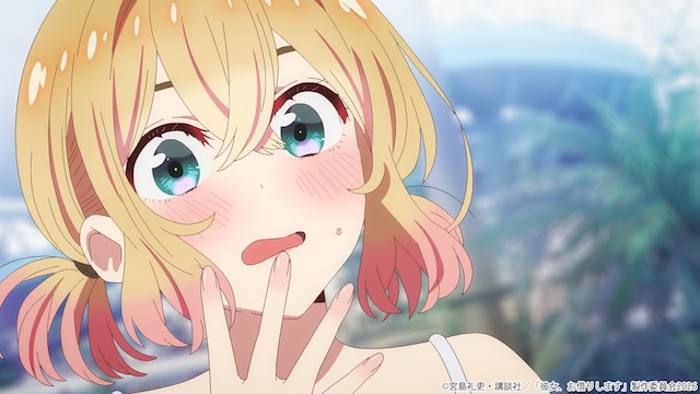 『彼女、お借りします』第5期ティザーPV公開の画像