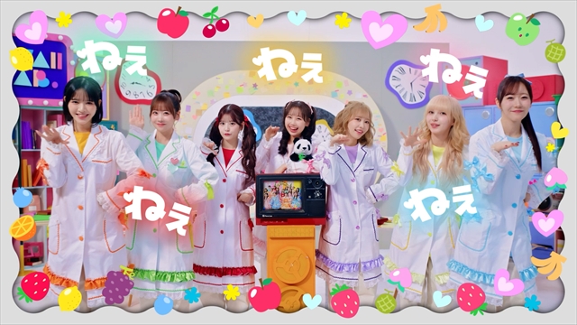 TEAM KAWAII LAB.「CHU CHU CHU研究中！」MVより