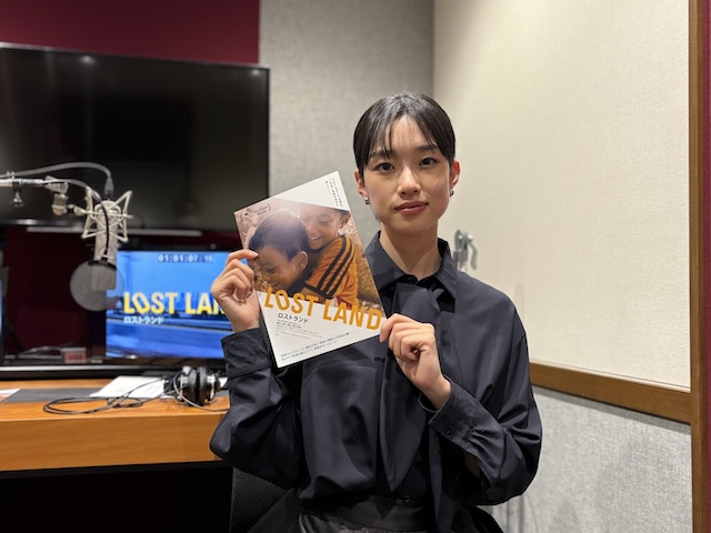 『LOST LAND／ロストランド』予告編公開の画像