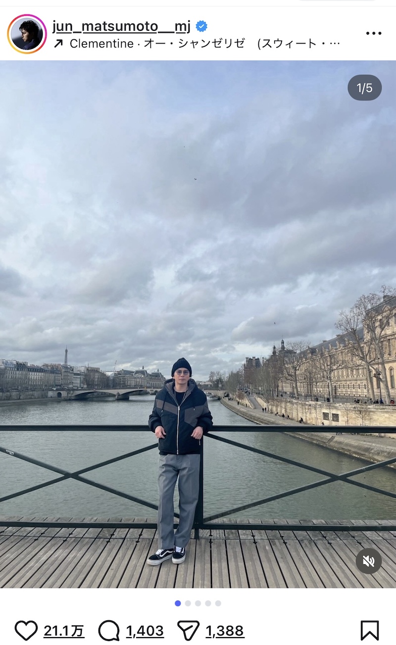 松本潤、ルーヴル美術館を満喫の画像