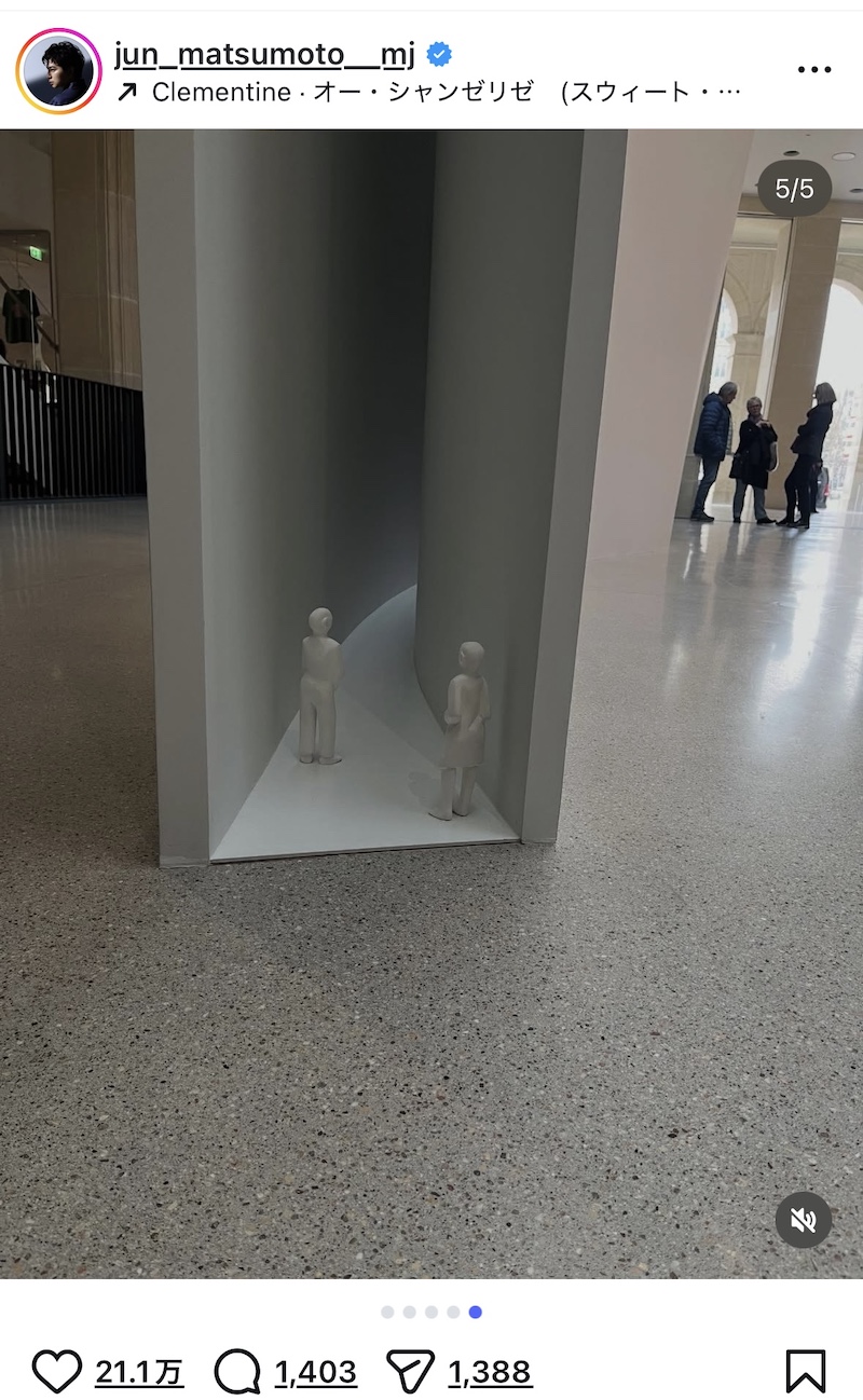 松本潤、ルーヴル美術館を満喫の画像