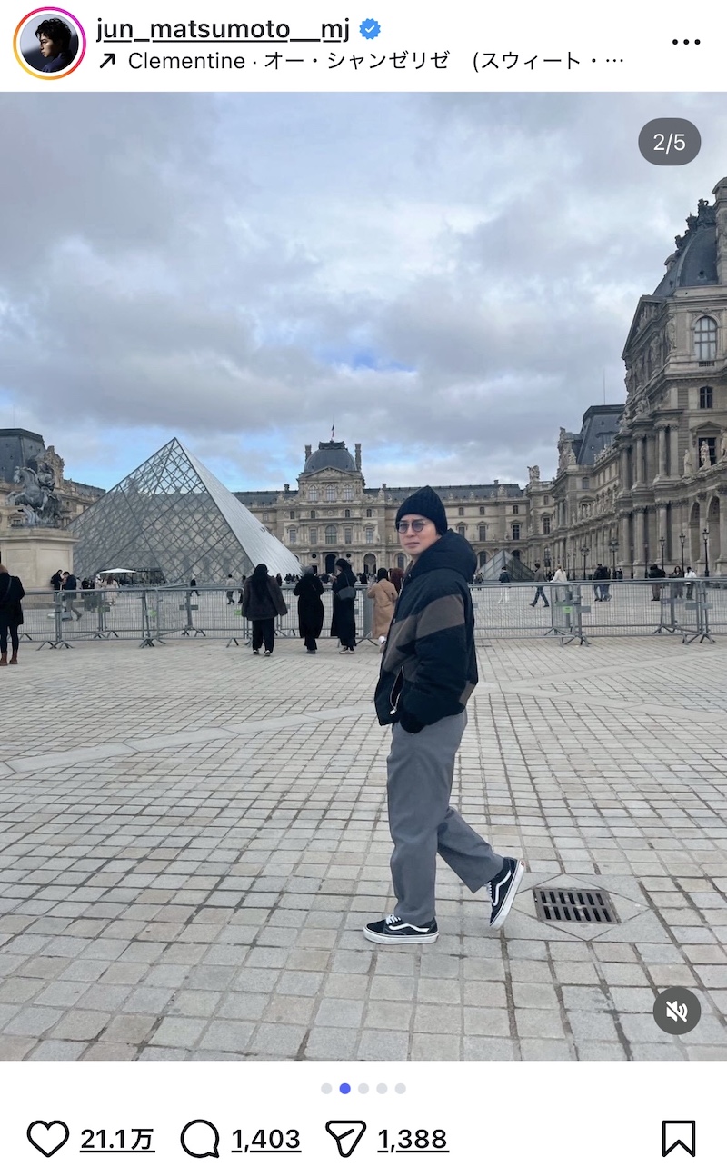 松本潤、ルーヴル美術館を満喫の画像